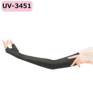 おたふく手袋 UV手袋 アームカバー UV-3451 指なし メッシュ ロング手袋 （1双） 【メール便送料無料】