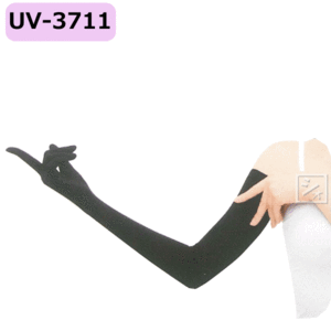 おたふく手袋 UV手袋 アームカバー UV-3711 フィットスタイル ノーマル ロング手袋 （1双） 【メール便送料無料】