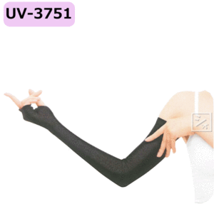 おたふく手袋 UV手袋 アームカバー UV-3751 フィットスタイル 指なし メッシュ ロング手袋 （1双） 【メール便送料無料】