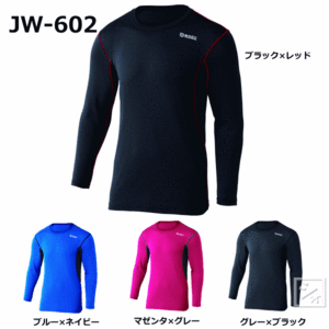 おたふく手袋 インナー JW-602 BTデュアルメッシュ ロングスリーブ クルーネックシャツ 【メール便送料無料】