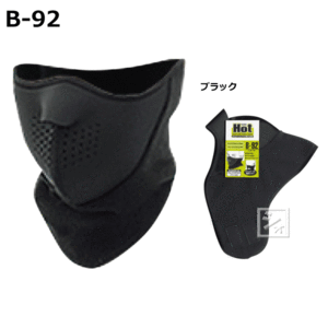 おたふく手袋 B-92 フェイスマスク （フリース付） 【メール便送料無料】