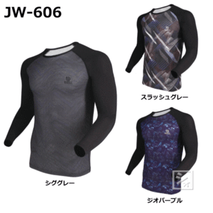 おたふく手袋 シャツ JW-606 BTクールメッシュ ロングスリーブ クルーネックシャツ 【メール便送料無料】
