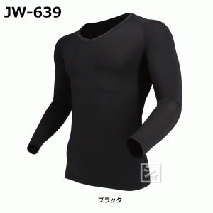 おたふく手袋 インナー JW-639 BT冷感 消臭 パワーストレッチ ロングスリーブ Vネックシャツ 【メール便送料無料】