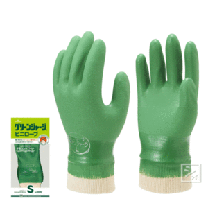 ショーワグローブ 作業用手袋 #600 グリーンジャージ （1双） 抗菌防臭加工 【メール便送料無料】