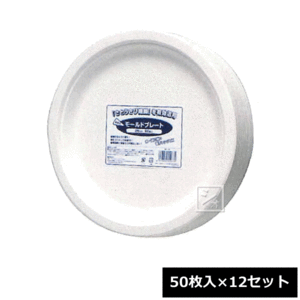 シンワ 使い捨て容器 BP-04 業務用 モールドプレート 26cm （50枚入×12セット） 