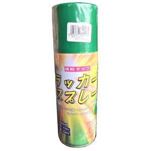 ラッカースプレー 緑 【48本入】 300ml 速乾タイプ マーキングスプレー 【本州四国九州送料無料！】