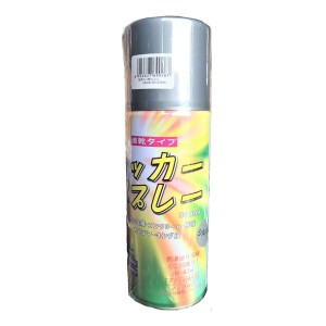 ラッカースプレーシルバー【48本入】 300ml 速乾タイプ マーキングスプレー 【本州四国九州送料無料！】