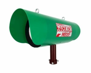 カラス用心棒NEO（ネオ）　KRS-300｜カラス専用防除機　【本州四国九州送料無料！】