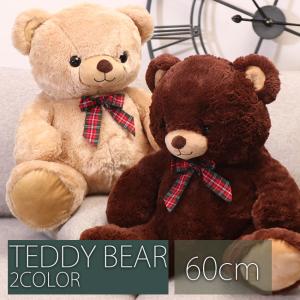 大きい 人形の通販 Au Pay マーケット