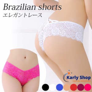 Karly Shop ブラジリアンショーツ Tバック ハーフバック チーキー レディース ブラジリアン タンガ レース 透ける バッククロス セクシー