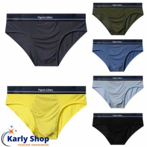 Karly Shop メンズブリーフ 前閉じ 立体縫製 二重生地 ビキニブリーフ ショーツ シンプル かっこいい 大きいサイズ fcj47