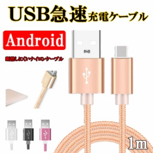 壊れ にくい モバイル バッテリーの通販 Au Pay マーケット