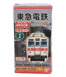 訳あり 鉄道模型 1 東急電鉄8500系 2両セット Bトレインショーティー バンダイ  模型 中古