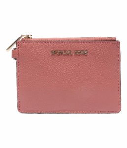 マイケルコース コインケース付きパスケース レディース MICHAEL KORS 中古