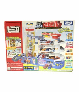 玩具 スーパーオート トミカビル トミカ ミニカー 中古