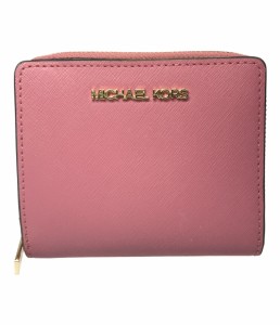 マイケルコース 二つ折り財布 レディース MICHAEL KORS 中古