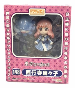 東方Project 148 西行寺幽々子 ねんどろいど グッドスマイルカンパニー  フィギュア 中古