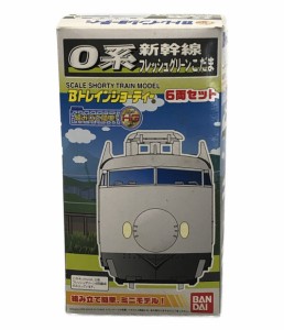 0系新幹線 フレッシュグリーンこだま 6両セット バンダイ  プラモデル 中古