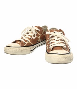 コンバース ローカットスニーカー アニマル柄 キリン ALL STAR US GIRAFFESPOT OX 1SC942 メンズ SIZE 25 (S) CONVERSE 中古