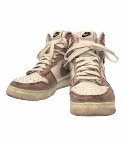 ナイキ ハイカットスニーカー DUNK HIGH 1985 DQ8799-100 メンズ SIZE 25.5 (S) NIKE 中古