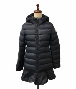 モンクレール 裾フリル ロングダウンコート NEW NADRA D29544990705 53048 キッズ SIZE 12 (150サイズ) MONCLER 中古