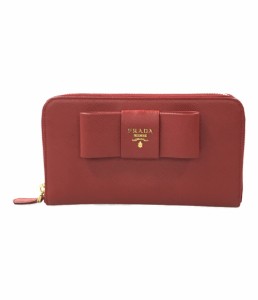 プラダ ラウンドファスナー長財布 レディース PRADA 中古