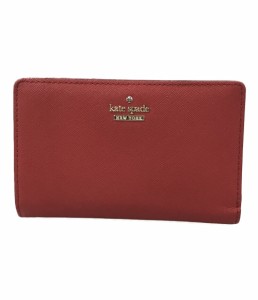 ケイトスペード 二つ折り財布 レディース kate spade 中古