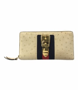 グッチ ラウンドファスナー長財布 オーストリッチ 476083 2067 レディース GUCCI 中古