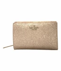 ケイトスペード 二つ折り財布 ラメ レディース kate spade 中古