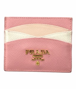 プラダ カードケース パスケース 1MC025 レディース  PRADA 中古