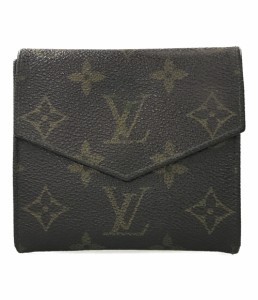 ルイヴィトン 三つ折り財布 Wホック ポルトモネ ビエ カルト クレディ モノグラム M61660 レディース Louis Vuitton 中古