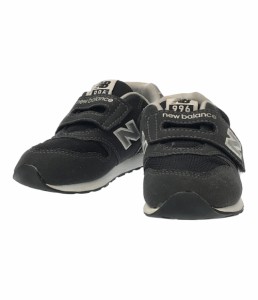 ニューバランス ローカットスニーカー IZ996BK3 キッズ SIZE 15 (M) new balance 中古