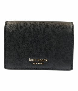 ケイトスペード キーリング付き 二つ折りカードケース PWRU7239 レディース kate spade 中古