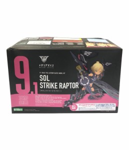 美品 メガミデバイス SOLストライクラプター 1/1 コトブキヤ プラモデル 中古