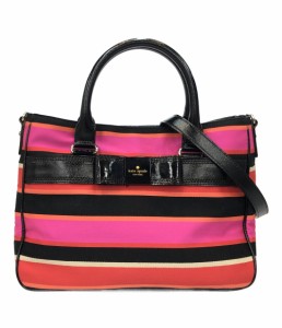 ケイトスペード 2WAY ハンドバッグ ショルダーバッグ 斜め掛け PXRU3913 レディース  kate spade 中古