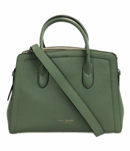 ケイトスペード 2wayハンドバッグ ショルダーバッグ PXR00398 レディース  kate spade 中古