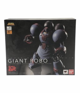 スーパーロボット超合金 ジャイアントロボ THE ANIMATION VERSION バンダイ  フィギュア 中古