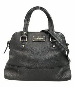 ケイトスペード 2way ハンドバッグ ショルダーバッグ 斜め掛け レディース  kate spade 中古