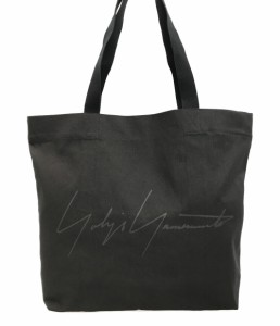 美品 ヨウジヤマモト キャンバストートバッグ ユニセックス  YOHJI YAMAMOTO 中古