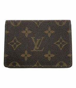 ルイヴィトン パスケース ポルト2 カルトヴェルティカル モノグラム M60533 メンズ  Louis Vuitton 中古