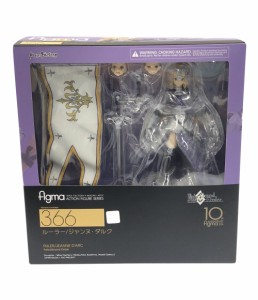 美品 Fate Grand Order ルーラー ジャンヌダルク 366 figma マックスファクトリー フィギュア 中古