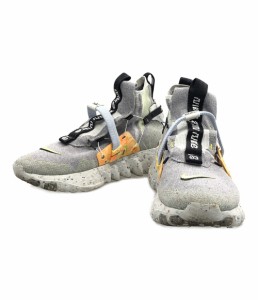 ナイキ ハイカットスニーカー NIKE SPACE HIPPIE 03 CQ3989-002 メンズ SIZE 26.5 (M) NIKE 中古