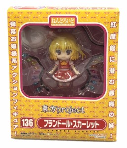 美品 東方Project 136 フランドールスカーレット ねんどろいど グッドスマイルカンパニー  フィギュア 中古