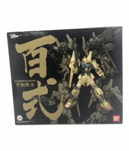 機動戦士ガンダム 機動戦士Zガンダム GD-53 可動戦士 百式  バンダイ  フィギュア 中古