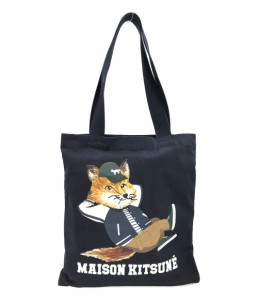 メゾンキツネ トートバッグ レディース  MAISON KITSUNE 中古