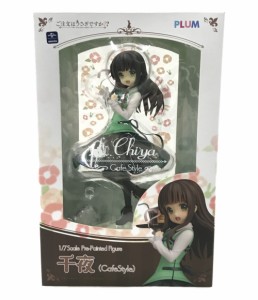 ご注文はうさぎですか？ 千夜 CafeStyle 1/7 PLUM フィギュア 中古