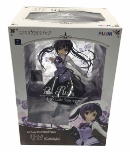 ご注文はうさぎですか？ リゼ CafeStyle 1/7 PLUM フィギュア 中古