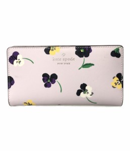 美品 ケイトスペード 長財布 パンジー柄 花柄 レディース kate spade 中古