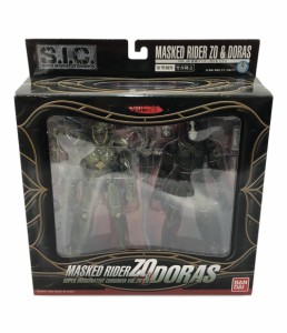 美品 仮面ライダーZO VOL.26 仮面ライダーZO&ドラス S.I.C. バンダイ フィギュア 中古