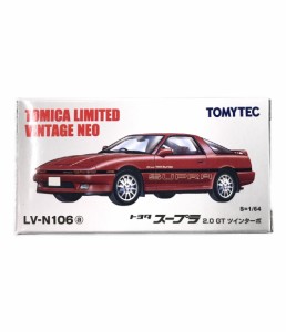 美品  LV-N106a トヨタスープラ 2.0 GT ツインターボ トミカリミテッドヴィンテージネオ 1/64 トミーテック ミニカー 中古